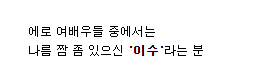 온라인슬롯, 슬롯사이트, 온라인카지노, 슬롯커뮤니티 슬롯왕국 - 군대 여간부와 말년병장의 사랑