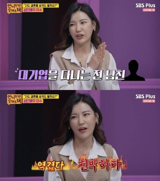 온라인슬롯, 슬롯사이트, 온라인카지노, 슬롯커뮤니티 슬롯왕국 - 군대 여간부와 말년병장의 사랑