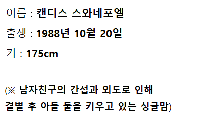 온라인슬롯, 슬롯사이트, 온라인카지노, 슬롯커뮤니티 슬롯왕국 - 빅토리아 시크릿에서 가장 인기있던 모델 몸매