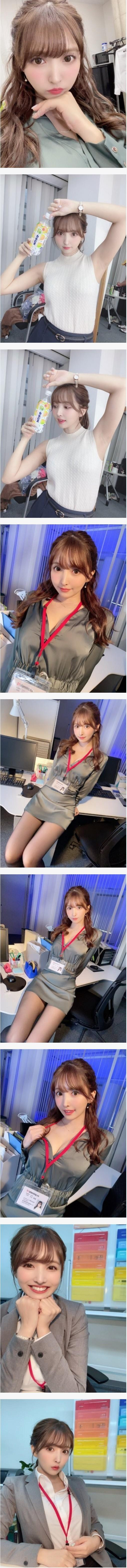 온라인슬롯, 슬롯사이트, 온라인카지노, 슬롯커뮤니티 슬롯왕국 - 색기에 스텟 몰빵한 여직원
