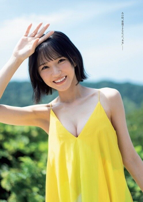 온라인슬롯, 슬롯사이트, 온라인카지노, 슬롯커뮤니티 슬롯왕국 - 몸매에 자신있어 보이는 스시녀