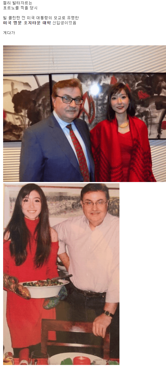 온라인슬롯, 슬롯사이트, 온라인카지노, 슬롯커뮤니티 슬롯왕국 - 금수저녀가 한번의 일탈로 인생이 내리앉아버린 사연
