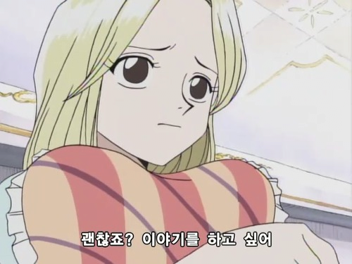 온라인슬롯, 슬롯사이트, 온라인카지노, 슬롯커뮤니티 슬롯왕국 - 루피는 성욕이 없는게 아님 ㅇㅇ