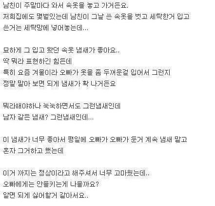 온라인슬롯, 슬롯사이트, 온라인카지노, 슬롯커뮤니티 슬롯왕국 - 남친 속옷 냄새가 너무 좋아요