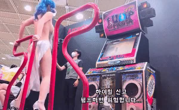 온라인슬롯, 슬롯사이트, 온라인카지노, 슬롯커뮤니티 슬롯왕국 - 힐 신고 리듬게임 하면 안되는 이유