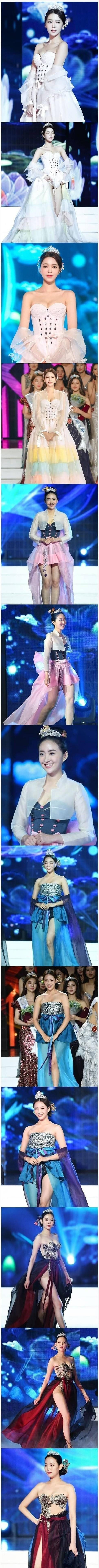 온라인슬롯, 슬롯사이트, 온라인카지노, 슬롯커뮤니티 슬롯왕국 - 조상님들 야잘알.. 한복이 ㅈㄴ 야한 이유
