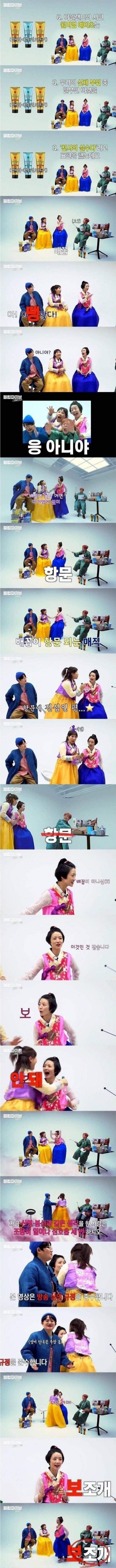 온라인슬롯, 슬롯사이트, 온라인카지노, 슬롯커뮤니티 슬롯왕국 - 천사의 실수라고 불리는 신체부위