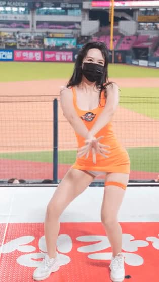 온라인슬롯, 슬롯사이트, 온라인카지노, 슬롯커뮤니티 슬롯왕국 - 강지유 치어리더.. 하의 실종 뭐냐 ㄷㄷ