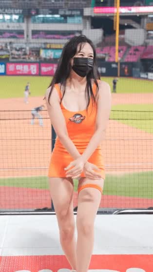 온라인슬롯, 슬롯사이트, 온라인카지노, 슬롯커뮤니티 슬롯왕국 - 강지유 치어리더.. 하의 실종 뭐냐 ㄷㄷ