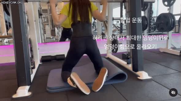 온라인슬롯, 슬롯사이트, 온라인카지노, 슬롯커뮤니티 슬롯왕국 - 운동하는 누나가 알려주는 힙업하는 법