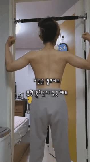 온라인슬롯, 슬롯사이트, 온라인카지노, 슬롯커뮤니티 슬롯왕국 - 어느 50일차 헬린이 상탈 턱걸이
