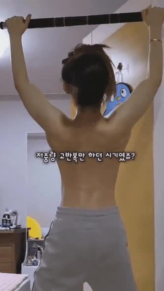 온라인슬롯, 슬롯사이트, 온라인카지노, 슬롯커뮤니티 슬롯왕국 - 어느 50일차 헬린이 상탈 턱걸이