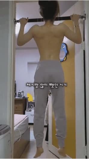 온라인슬롯, 슬롯사이트, 온라인카지노, 슬롯커뮤니티 슬롯왕국 - 어느 50일차 헬린이 상탈 턱걸이