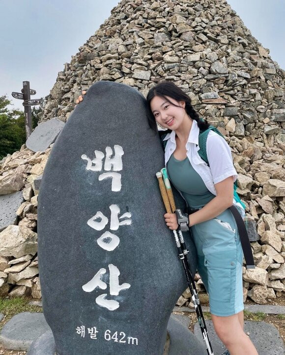 온라인슬롯, 슬롯사이트, 온라인카지노, 슬롯커뮤니티 슬롯왕국 - 등산 좋아한다는 처자