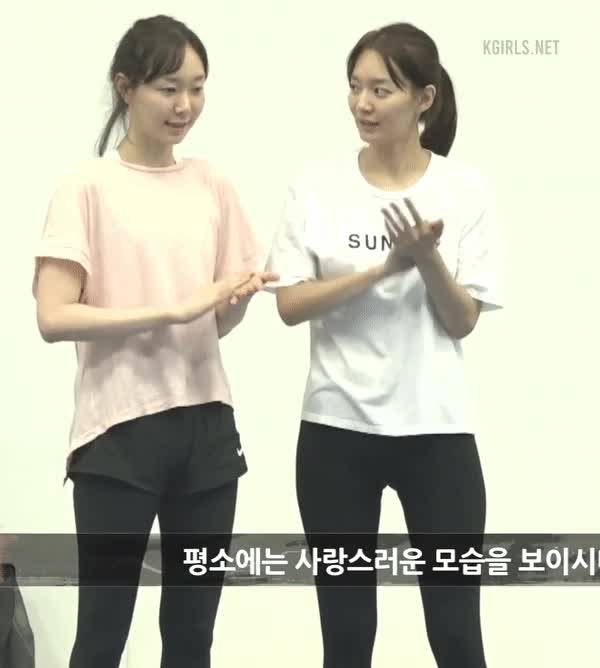 온라인슬롯, 슬롯사이트, 온라인카지노, 슬롯커뮤니티 슬롯왕국 - 신민아.. 우월한 골반과 엉덩이 레전드
