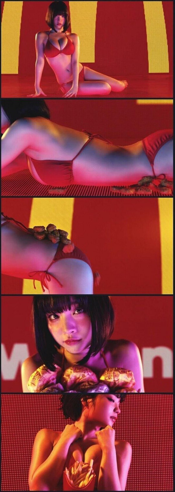 온라인슬롯, 슬롯사이트, 온라인카지노, 슬롯커뮤니티 슬롯왕국 - 성진국 일본의 맥도날드 광고 수위 ㄷㄷ