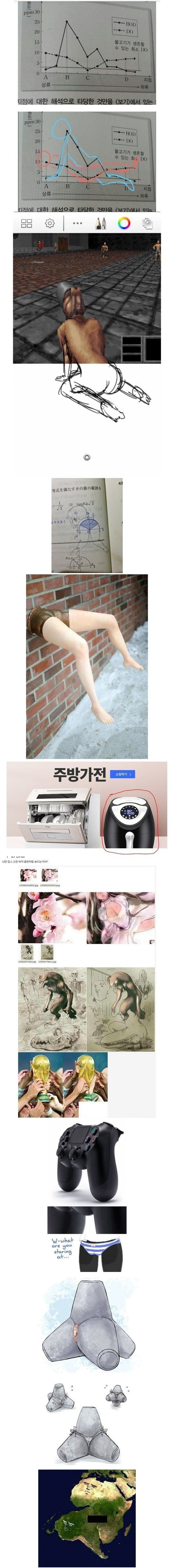 온라인슬롯, 슬롯사이트, 온라인카지노, 슬롯커뮤니티 슬롯왕국 - 극한의 가능충들 모음