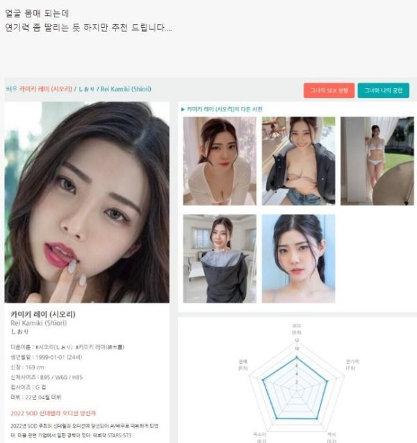 슬롯왕국,슬롯나라,슬롯,슬롯커뮤니티,잭팟,프라그마틱