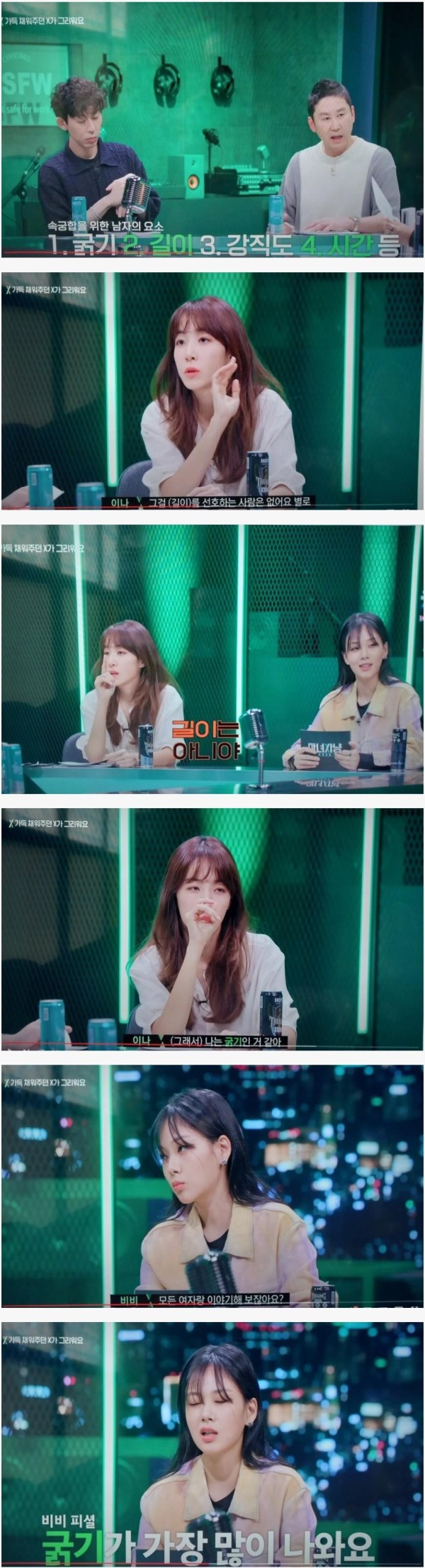 슬롯왕국,슬롯나라,슬롯,슬롯커뮤니티,잭팟,프라그마틱