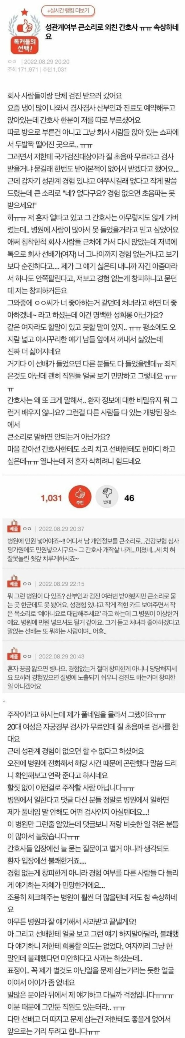 슬롯왕국,슬롯나라,슬롯,슬롯커뮤니티,잭팟,프라그마틱
