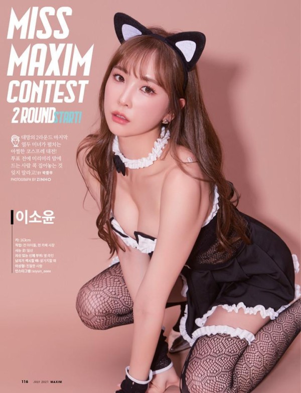 슬롯왕국,슬롯나라,슬롯,슬롯커뮤니티,잭팟,프라그마틱
