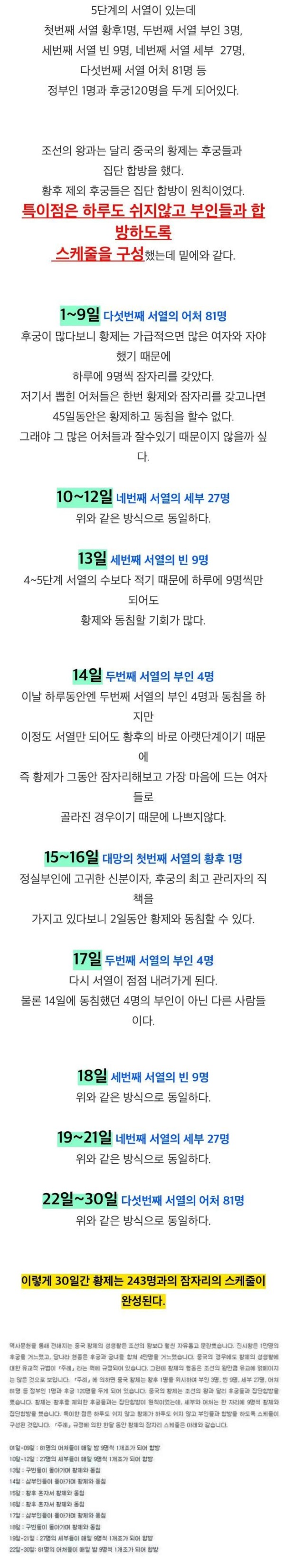 슬롯왕국,슬롯나라,슬롯,슬롯커뮤니티,잭팟,프라그마틱