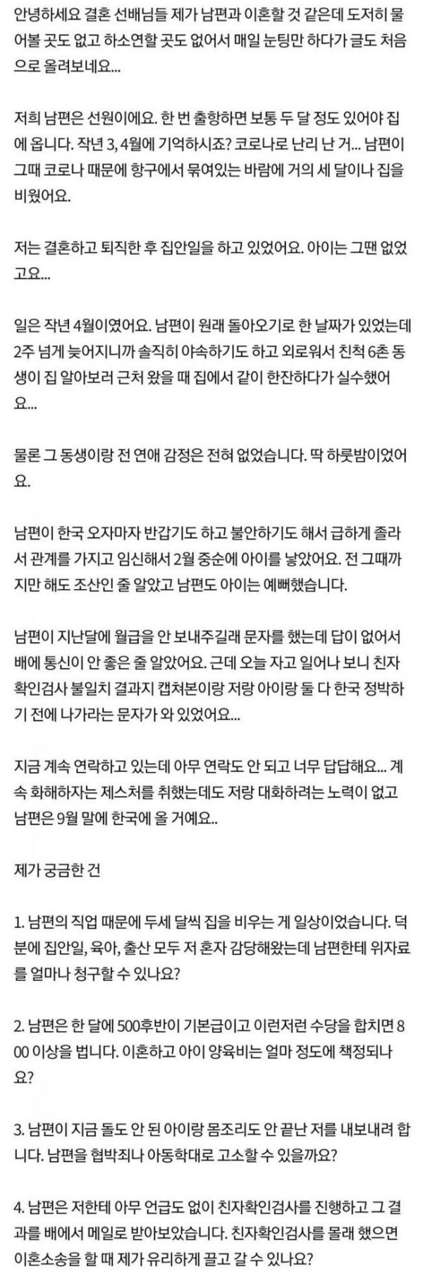 슬롯왕국,슬롯나라,슬롯,슬롯커뮤니티,잭팟,프라그마틱