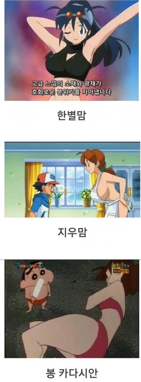 슬롯왕국,슬롯나라,슬롯,슬롯커뮤니티,잭팟,프라그마틱
