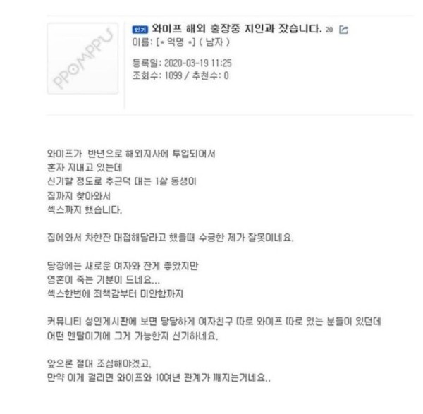 슬롯왕국,슬롯나라,슬롯,슬롯커뮤니티,잭팟,프라그마틱