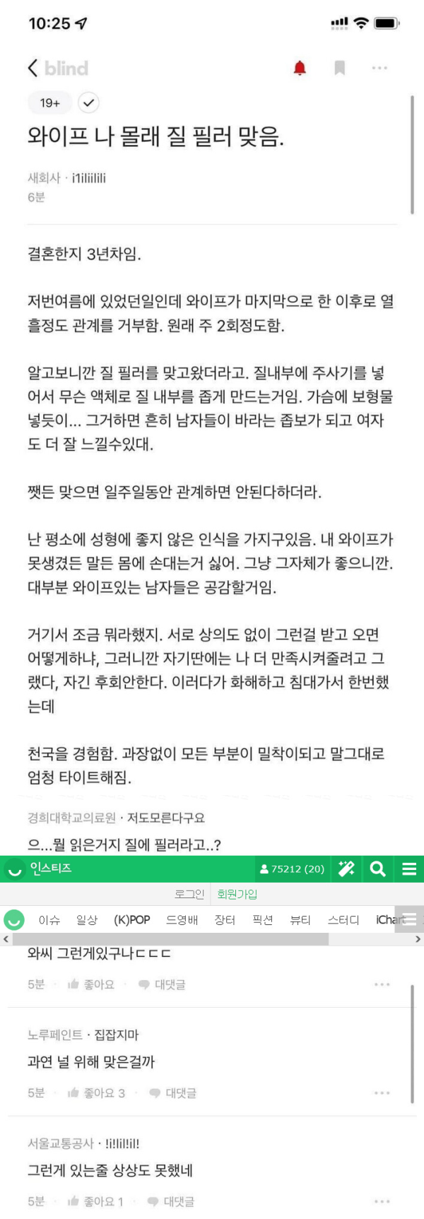 슬롯왕국,슬롯나라,슬롯,슬롯커뮤니티,잭팟,프라그마틱