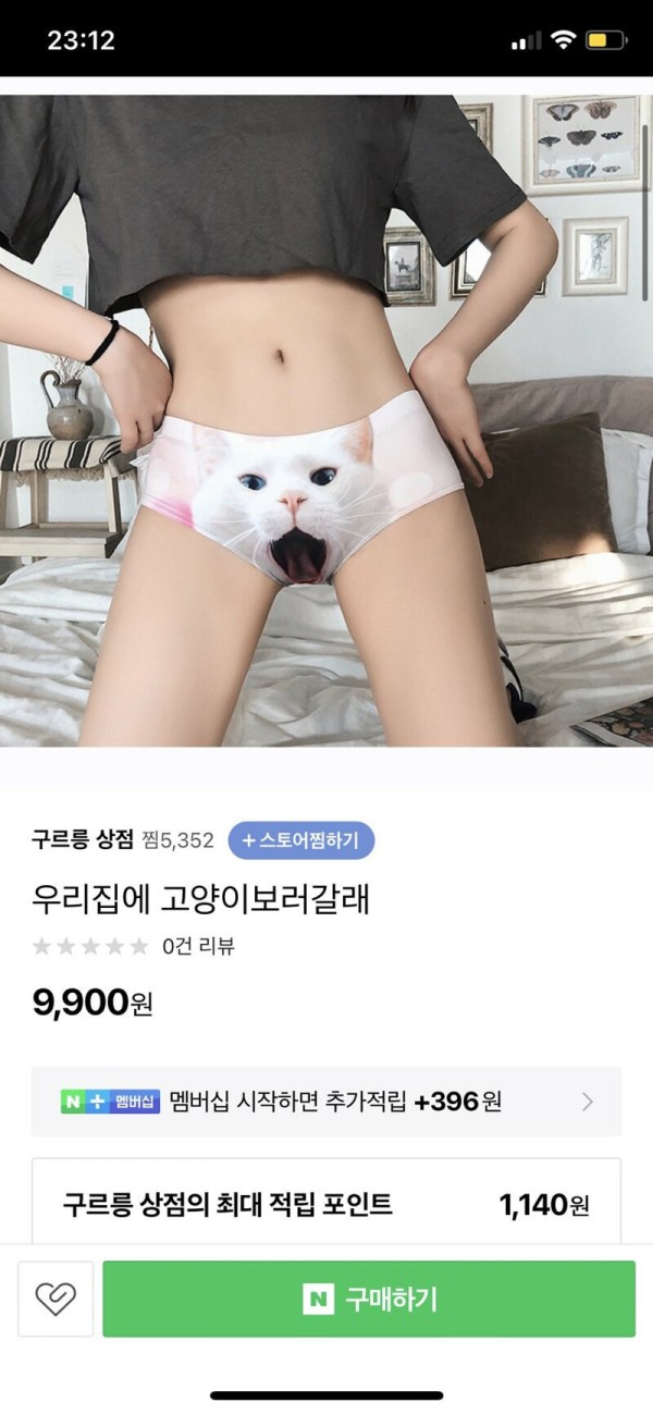 슬롯왕국,슬롯나라,슬롯,슬롯커뮤니티,잭팟,프라그마틱
