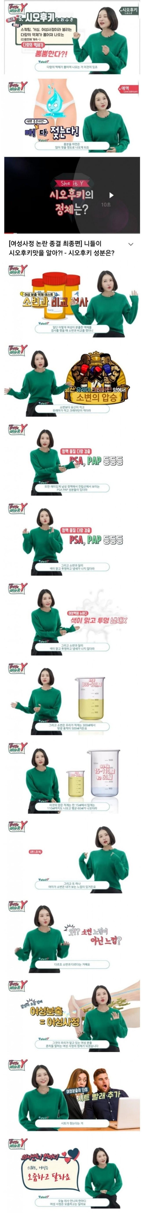 슬롯왕국,슬롯나라,슬롯,슬롯커뮤니티,잭팟,프라그마틱