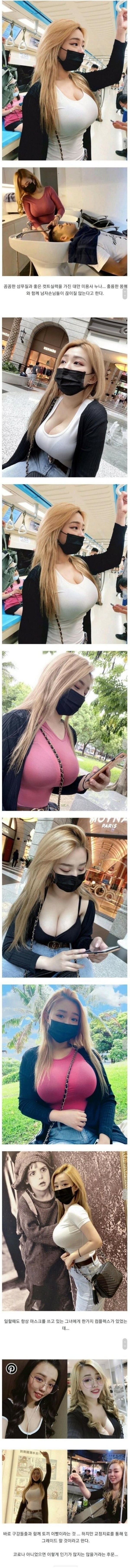 슬롯왕국,슬롯나라,슬롯,슬롯커뮤니티,잭팟,프라그마틱