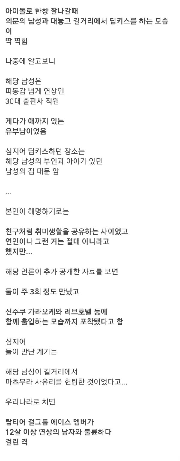 슬롯왕국,슬롯나라,슬롯,슬롯커뮤니티,잭팟,프라그마틱
