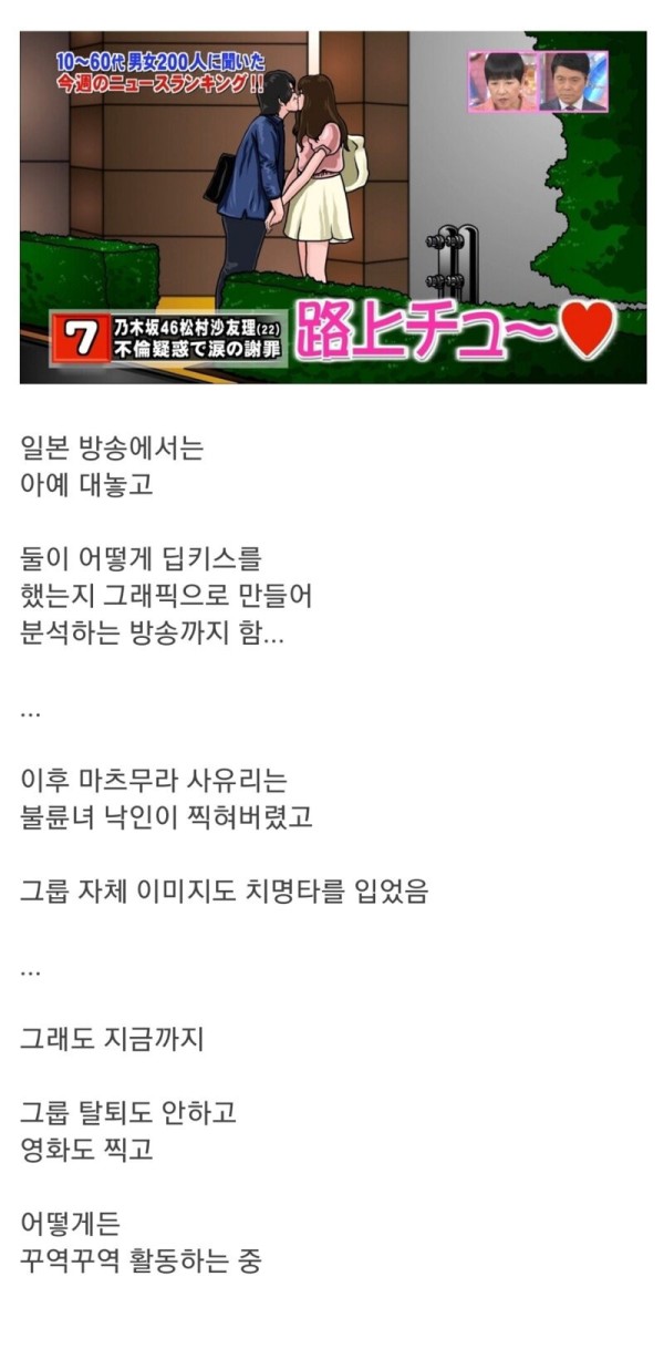슬롯왕국,슬롯나라,슬롯,슬롯커뮤니티,잭팟,프라그마틱