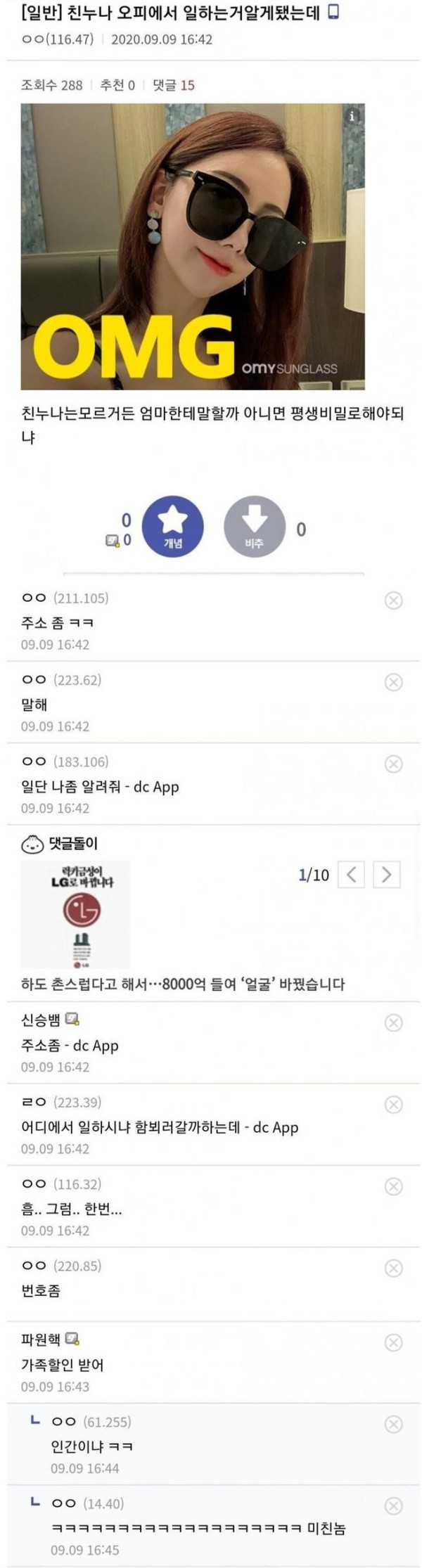 슬롯왕국,슬롯나라,슬롯,슬롯커뮤니티,잭팟,프라그마틱
