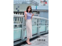 온라인슬롯, 슬롯사이트, 온라인카지노, 슬롯커뮤니티 슬롯왕국 - 음란한 여직원의 이중생활   