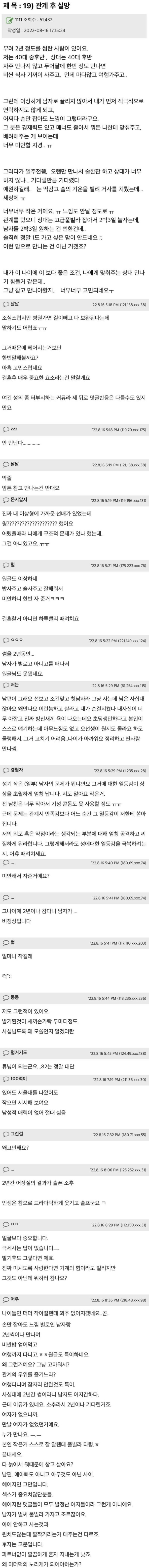 슬롯왕국,슬롯나라,슬롯,슬롯커뮤니티,잭팟,프라그마틱