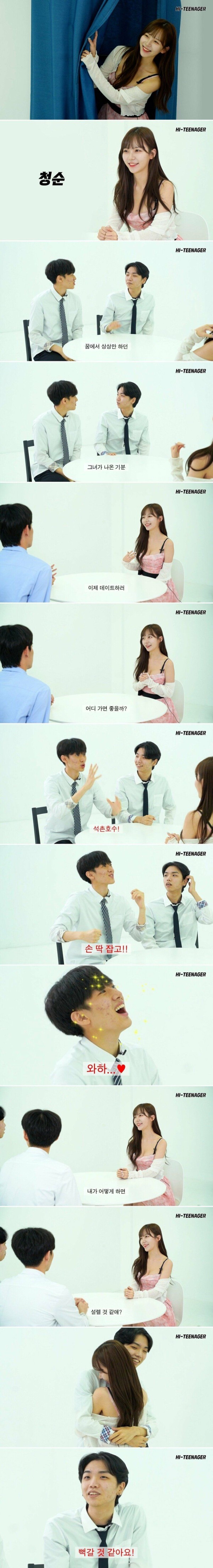 슬롯왕국,슬롯나라,슬롯,슬롯커뮤니티,잭팟,프라그마틱