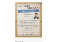 온라인슬롯, 슬롯사이트, 온라인카지노, 슬롯커뮤니티 슬롯왕국 - 경북대학교의 ㅅㅅ강의   