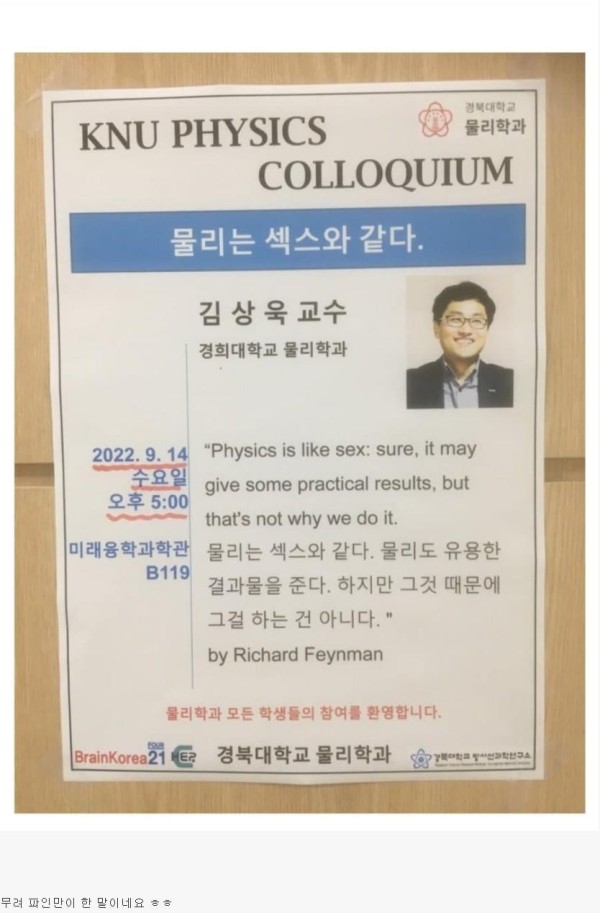 슬롯왕국,슬롯나라,슬롯,슬롯커뮤니티,잭팟,프라그마틱