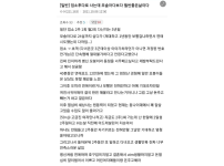 온라인슬롯, 슬롯사이트, 온라인카지노, 슬롯커뮤니티 슬롯왕국 - 연애 포기하고 업소다니는 남자   