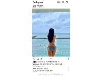 온라인슬롯, 슬롯사이트, 온라인카지노, 슬롯커뮤니티 슬롯왕국 - 본인 소속팀 치어리더 사진에 좋아요 누른 선수  