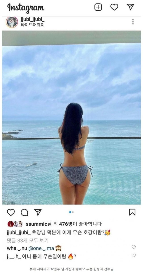 슬롯왕국,슬롯나라,슬롯,슬롯커뮤니티,잭팟,프라그마틱