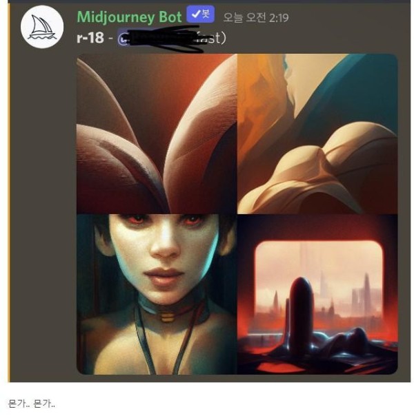 슬롯왕국,슬롯나라,슬롯,슬롯커뮤니티,잭팟,프라그마틱