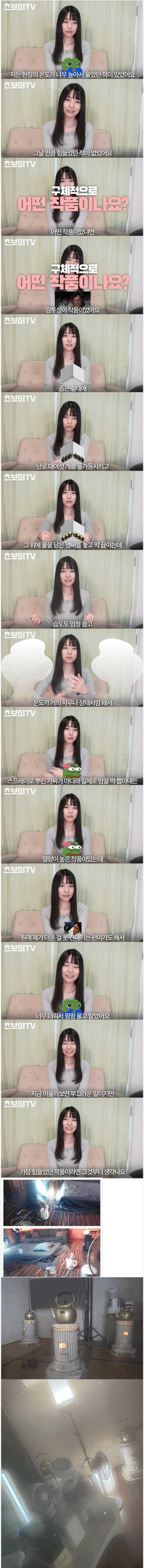 슬롯왕국,슬롯나라,슬롯,슬롯커뮤니티,잭팟,프라그마틱