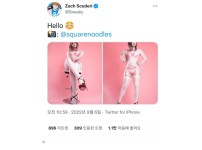 온라인슬롯, 슬롯사이트, 온라인카지노, 슬롯커뮤니티 슬롯왕국 - C9 구단주.. LOL 前 프로 스니키 근황  