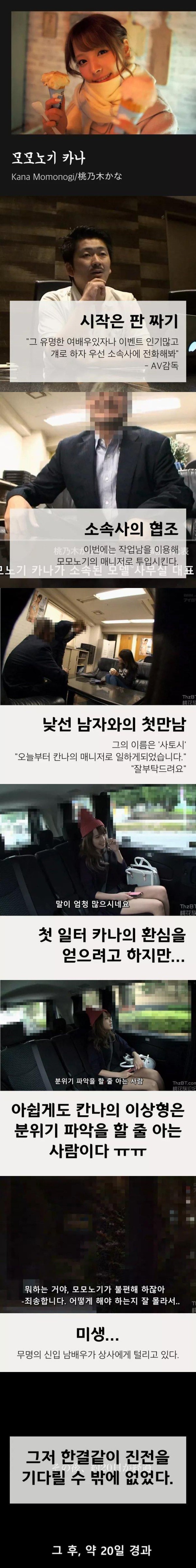 슬롯왕국,슬롯나라,슬롯,슬롯커뮤니티,잭팟,프라그마틱