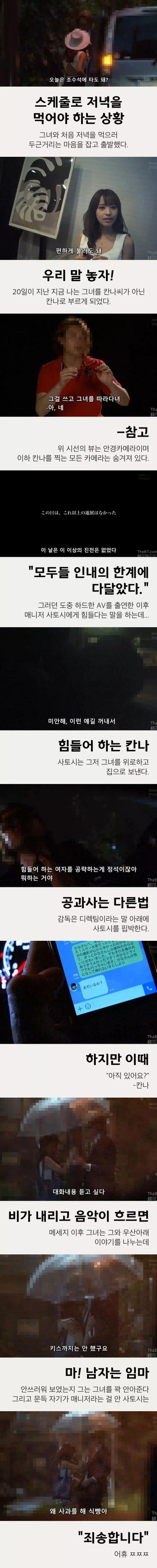 슬롯왕국,슬롯나라,슬롯,슬롯커뮤니티,잭팟,프라그마틱