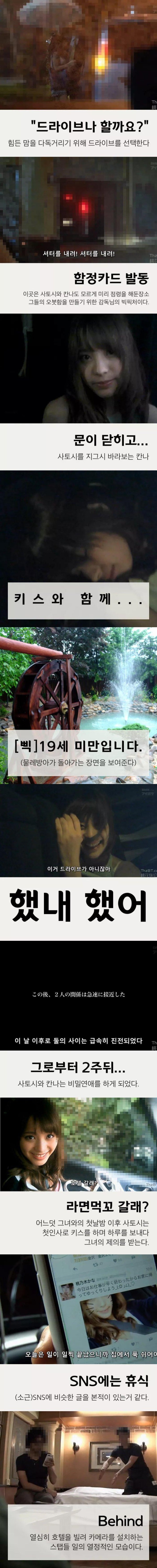 슬롯왕국,슬롯나라,슬롯,슬롯커뮤니티,잭팟,프라그마틱